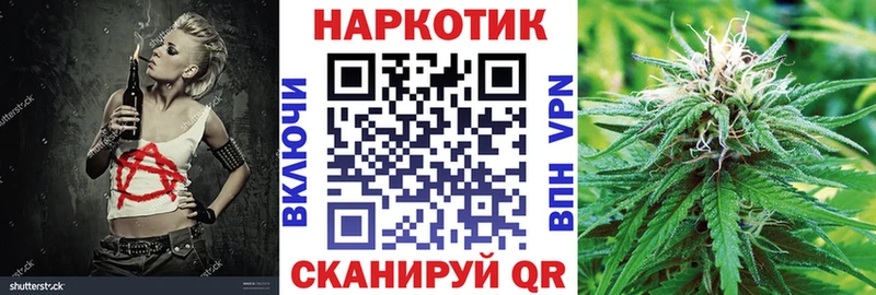 Где купить Лукоянов МАРИХУАНА Cocaine Галлюциногенные грибы Меф мяу мяу ГАШИШ