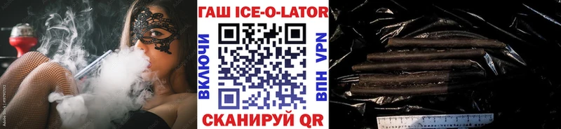 APVP Лукоянов