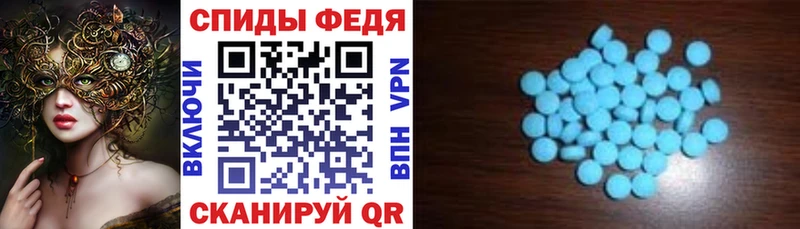 Амфетамин 97% Лукоянов