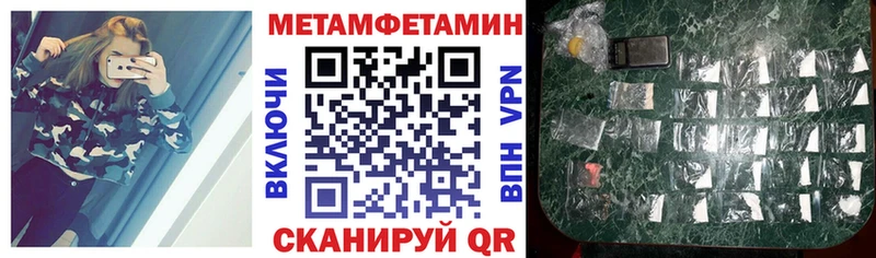 Амфетамин VHQ  Лукоянов 