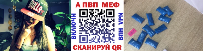 А ПВП СК дарк нет Telegram Лукоянов где купить наркоту