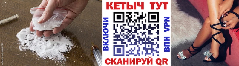 КЕТАМИН ketamine где купить наркоту Лукоянов