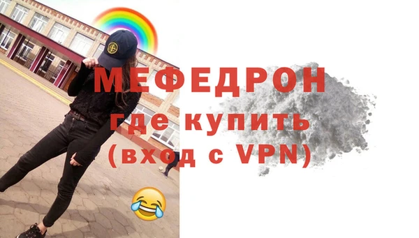 a pvp Бронницы