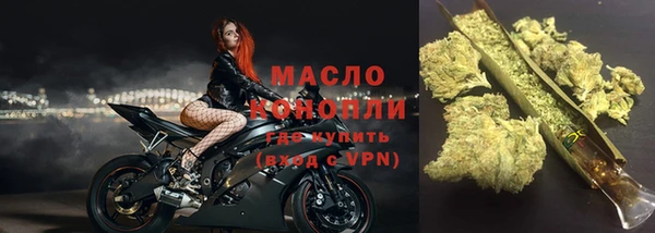 a pvp Бронницы