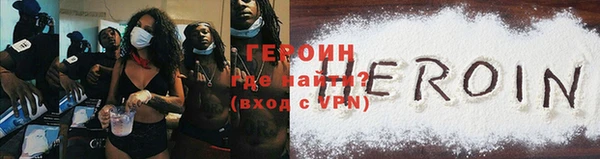a pvp Бронницы