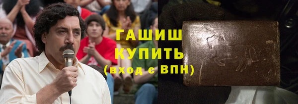 a pvp Бронницы