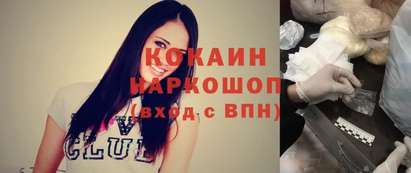 a pvp Бронницы