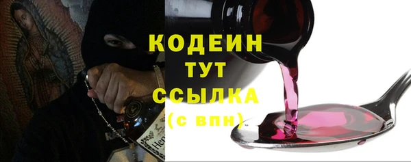 mix Верхнеуральск