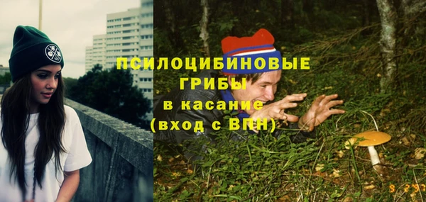 мефедрон Бугульма