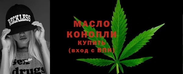 герыч Бородино