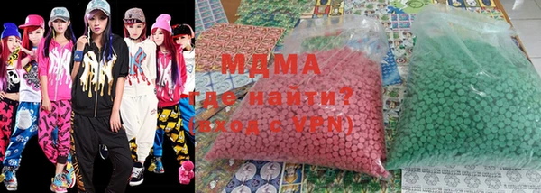 a pvp Бронницы