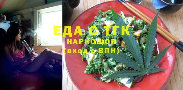a pvp Бронницы