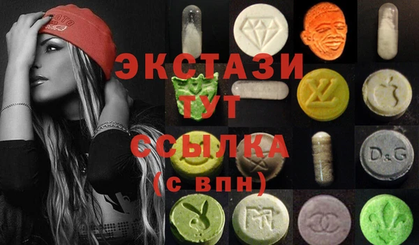 герыч Бородино
