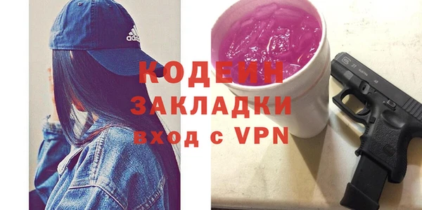 a pvp Бронницы