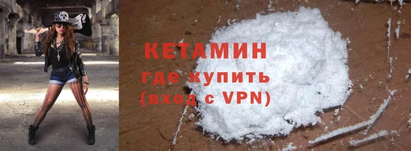 a pvp Бронницы