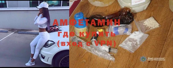 a pvp Бронницы
